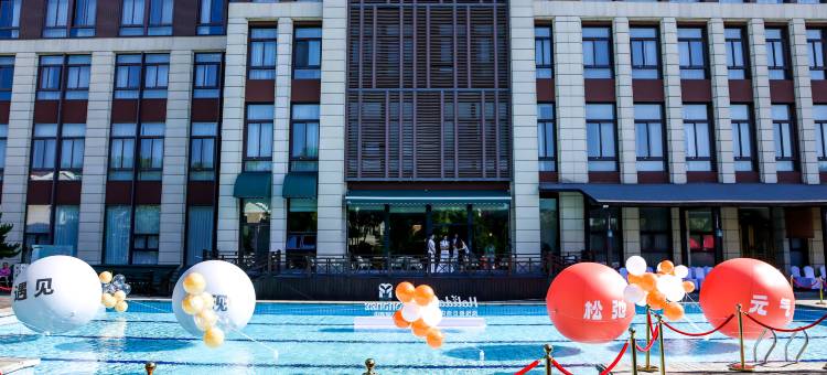 上海虹桥凤颐酒店(国家会展中心店)图片