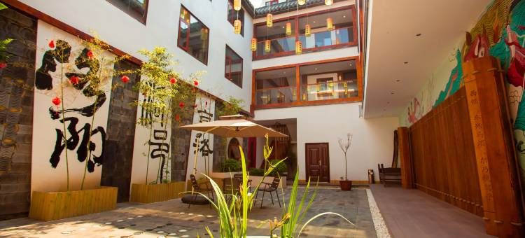 东陌酒店(洛阳中国国花园店)图片