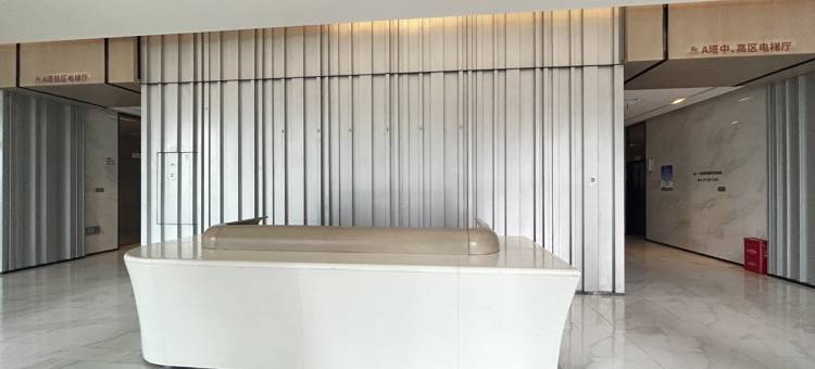 斯维登精品公寓(长沙中南大学湘雅医院店)图片