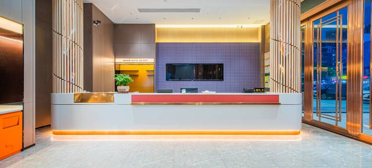 天成酒店(大旺店)图片