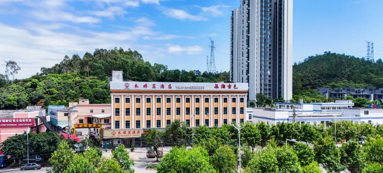 木棉花酒店(东莞黄江店)图片