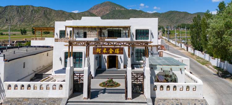 携程度假农庄(阿勒泰阿禾公路联营店)图片