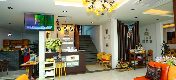 我的记忆穆昂洛伊(My Memory Mueang Loei)图片