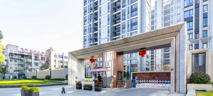 横店遇见缘起住宿(梦幻谷店)图片