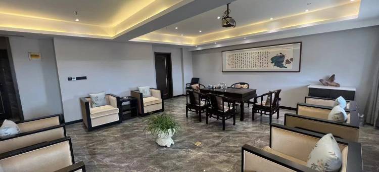 石岛和美酒店图片