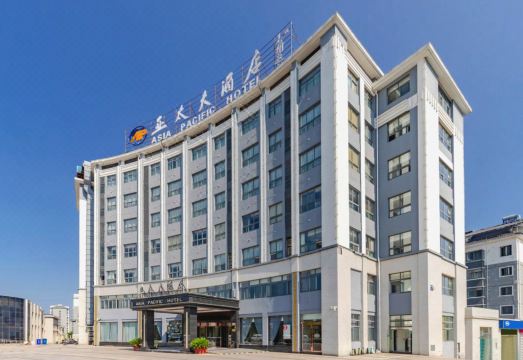 亚太大酒店（宣城敬亭山景区宣城中学店）外景图