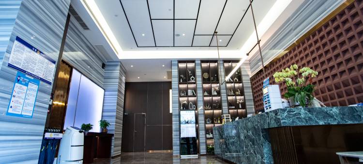 城院柠季酒店(益阳城市学院店)图片