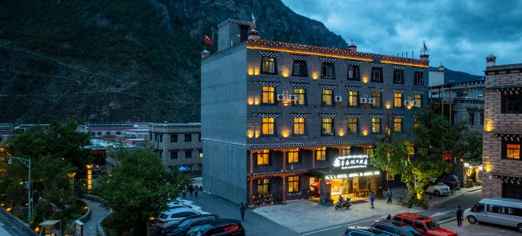 贡桑假日酒店(稻城亚丁景区店)图片