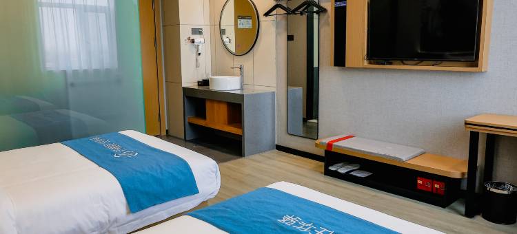 如家华驿精选酒店(晋城阳城县北留镇店)图片