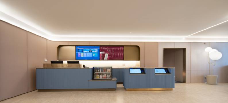 汉庭酒店(九寨沟游客中心店)图片