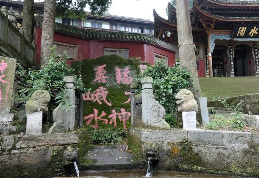 Pure Cloud Hotel Hotel Overview