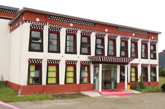 红原鑫焱垚酒店