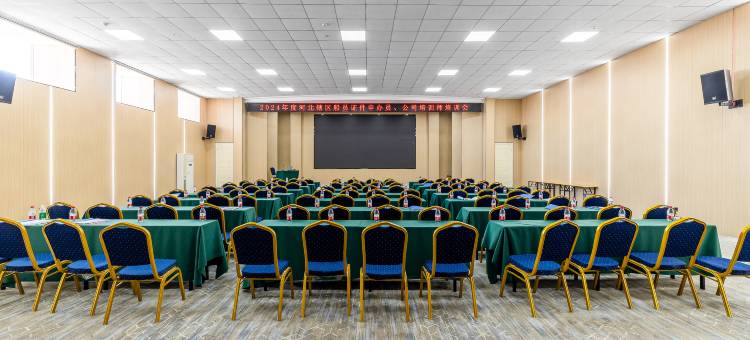 戴河四季花园度假酒店(南戴河仙螺岛景区店)图片