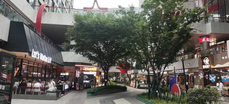 叶子姐精品民宿(武青南路地铁站店)图片