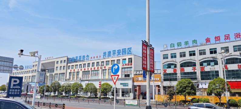 丽程精品酒店(宜春经发大道店)图片