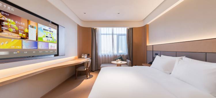 全季酒店(嘉峪关市政府店)图片