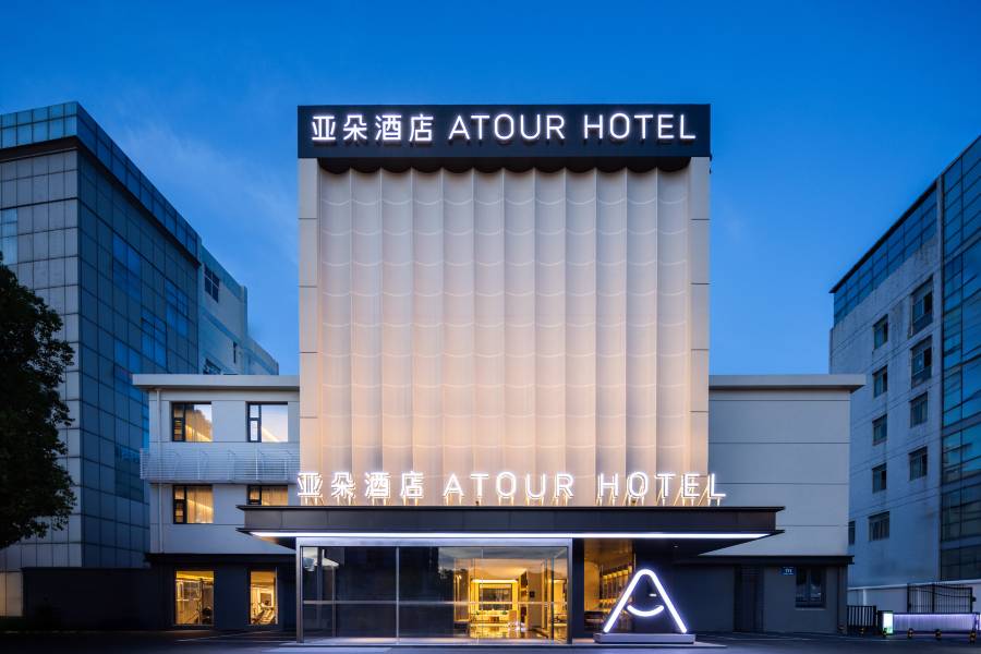 揚州瘦西湖文昌中路亞朵酒店