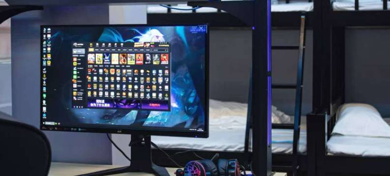 +1电竞酒店图片