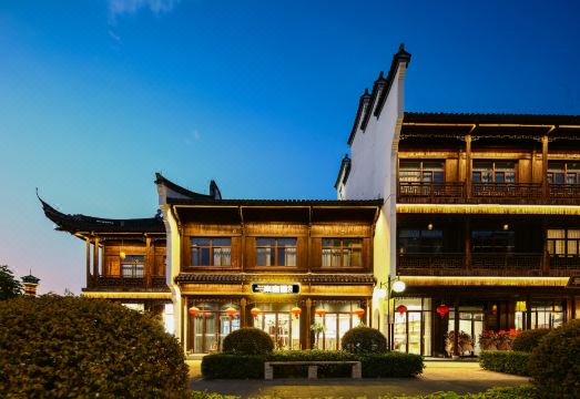 乌镇南宫里客栈（西栅景区店）外景图