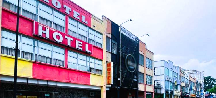 安邦商业酒店(Ampang Business Hotel)图片