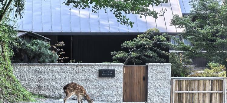 路之青城温泉酒店图片