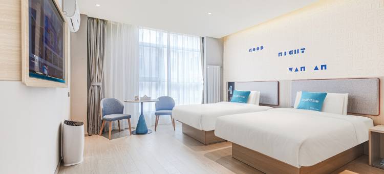 如家酒店(济南高新区齐鲁软件园万达广场店)图片