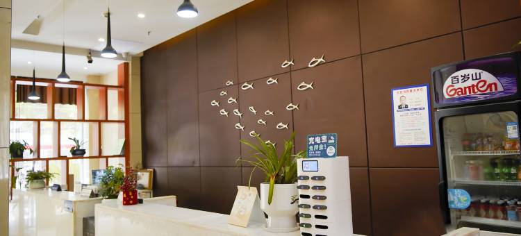 蕲春尚一特连锁酒店(大中华棕盛广场店)图片