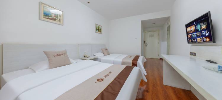 月亮湾酒店(临沂泰盛广场和谐广场店)图片