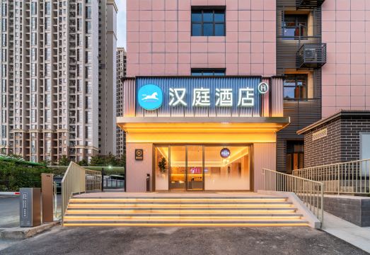 汉庭酒店（重庆丰和路店）外景图