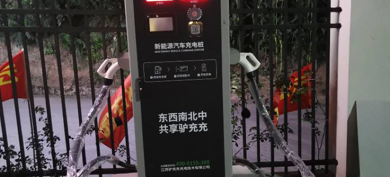利川云端庄园图片