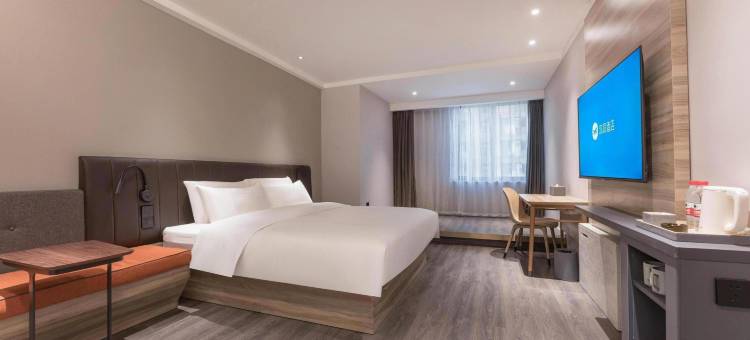 汉庭酒店(肥西翡翠路大学城店)图片