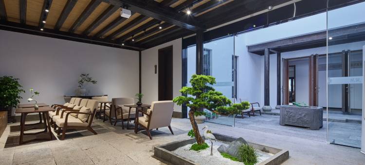 花筑·墨云涧·民国故居·百年传承·历史非遗美宿(鲁迅故里店)图片