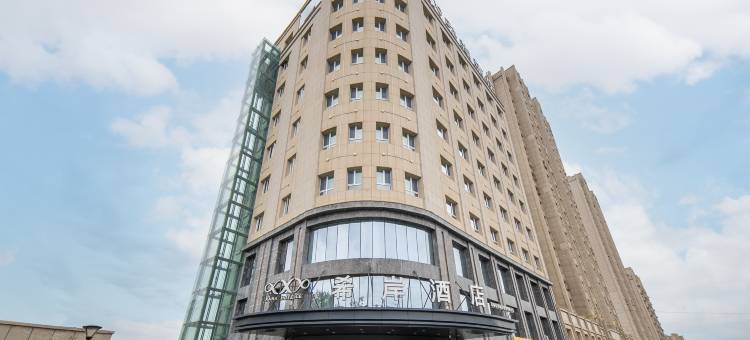 希岸酒店(乌鲁木齐米东店)图片