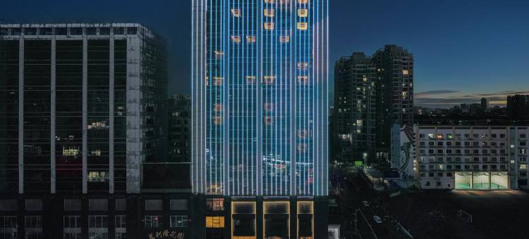 海口国贸中心美居酒店图片