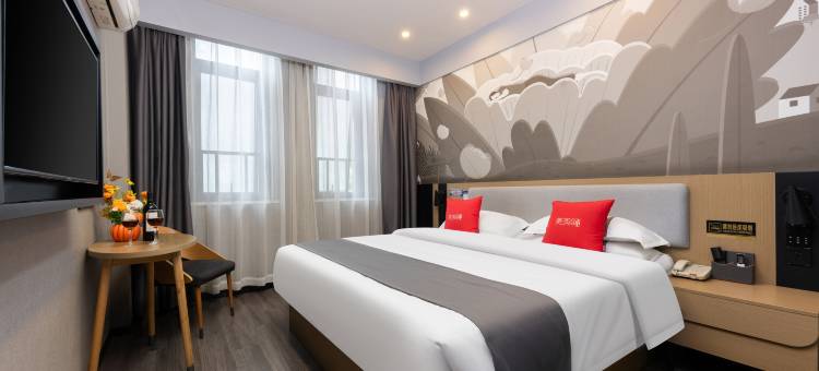 尚客优酒店(大冶北站店)图片