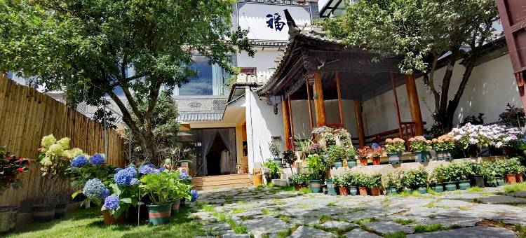 箐梅雅亭·洱海畔·雅院悠居度假美宿 (洱海龙龛码头店)图片