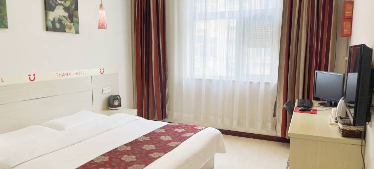 悦客优精选酒店图片