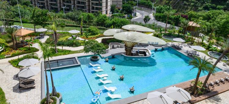 米易帕岚度假酒店图片