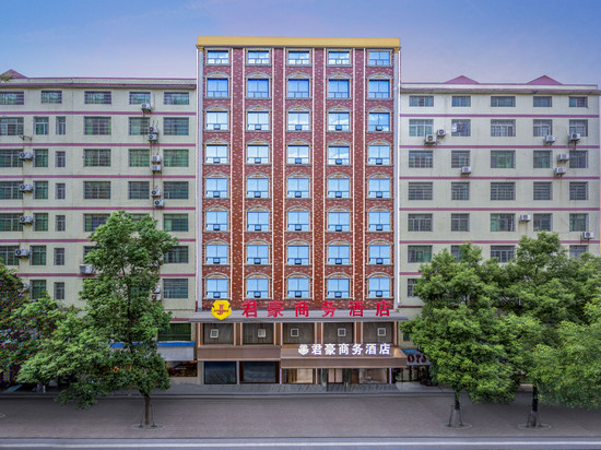 耒阳君豪酒店(发明家广场店)