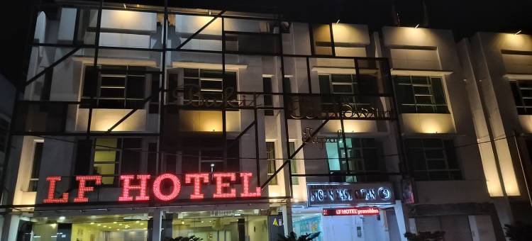 塔帕LF酒店(LF Hotel Tapah)图片