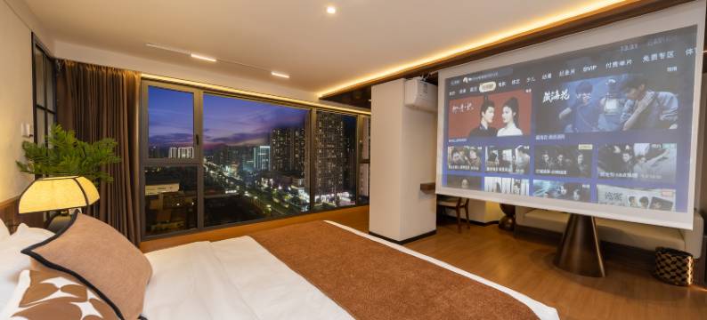 三秋美宿(方圆荟商场店)图片