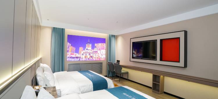 如家华驿UP智旅酒店(哈尔滨中央大街店)图片