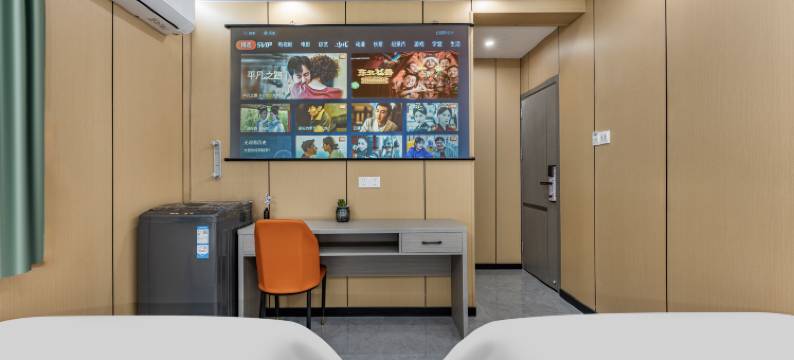 沐槿公寓(大学城广外店)图片