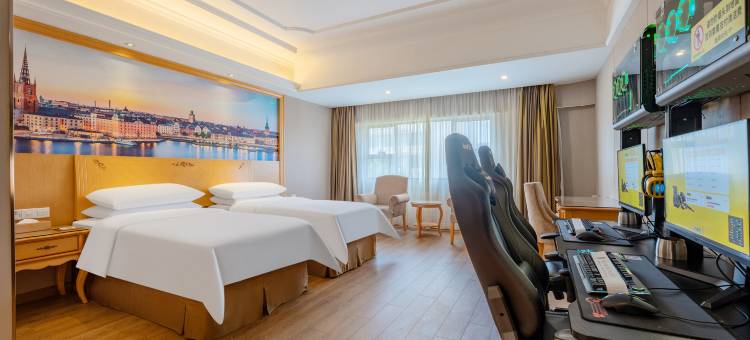 寓约电竞酒店(东莞东城地王广场店)图片