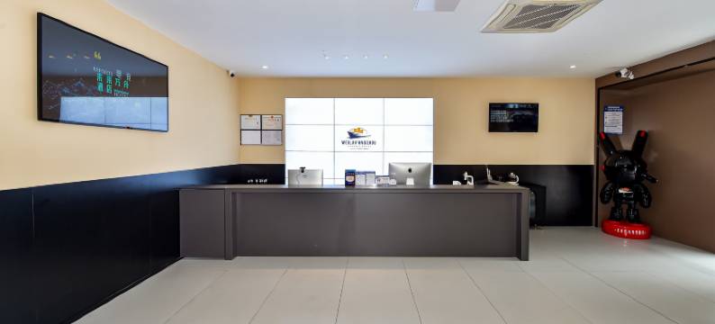 未来方舟电竞酒店图片