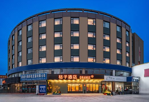 桔子酒店（北京平谷万达广场店）外景图