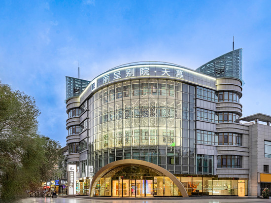 丽呈别院·天慕(格尔木世邦城市广场店)