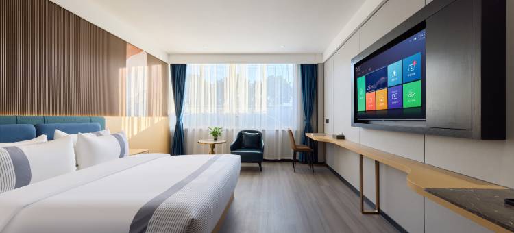 青藤艺宿酒店(余姚兰江舜宇店)图片