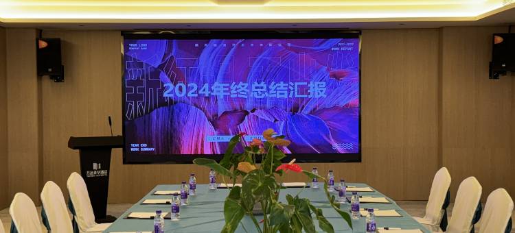 慈溪观海卫万达美华酒店图片