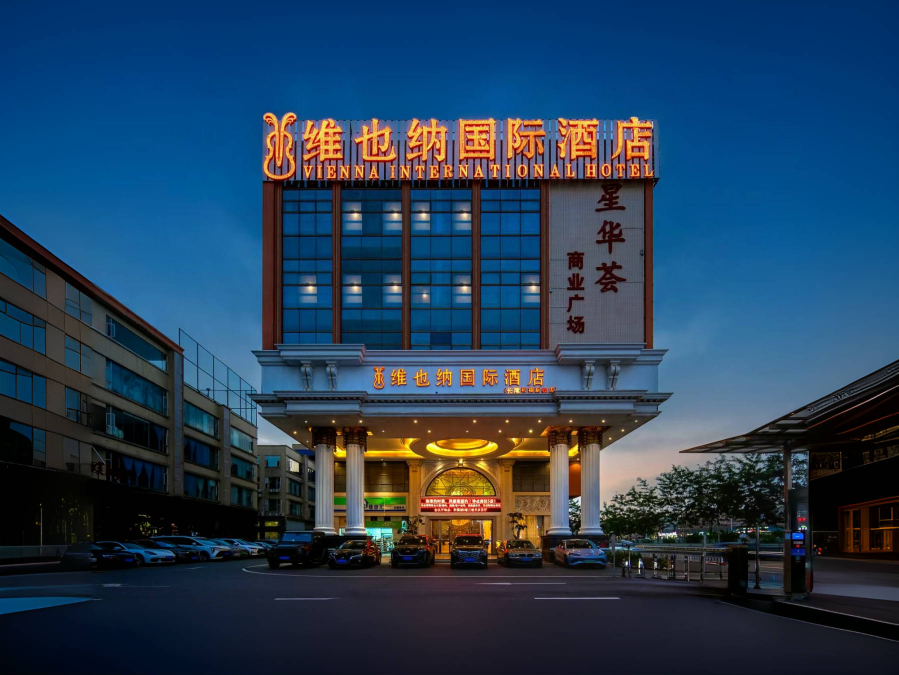 Vienna International Hotel (Guangzhou South Station Qifu New Estate Branch) Over view
